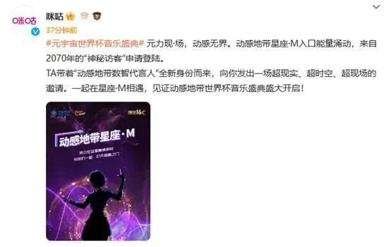 当女孩希塔走进这个团体，碧天微风白云中飘扬着嫩粉色与乌黑色的两对丰满的麻花辫子，男性的征战中有了女性的俏丽。